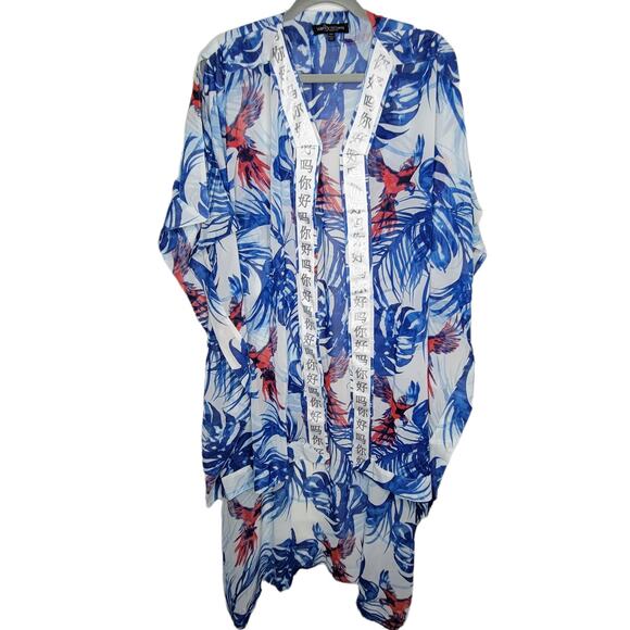 The Wendy Williams Collection Blue/White/Red Tropical Hi-Lo Kimono Duster XS/S - Picture 2 of 7